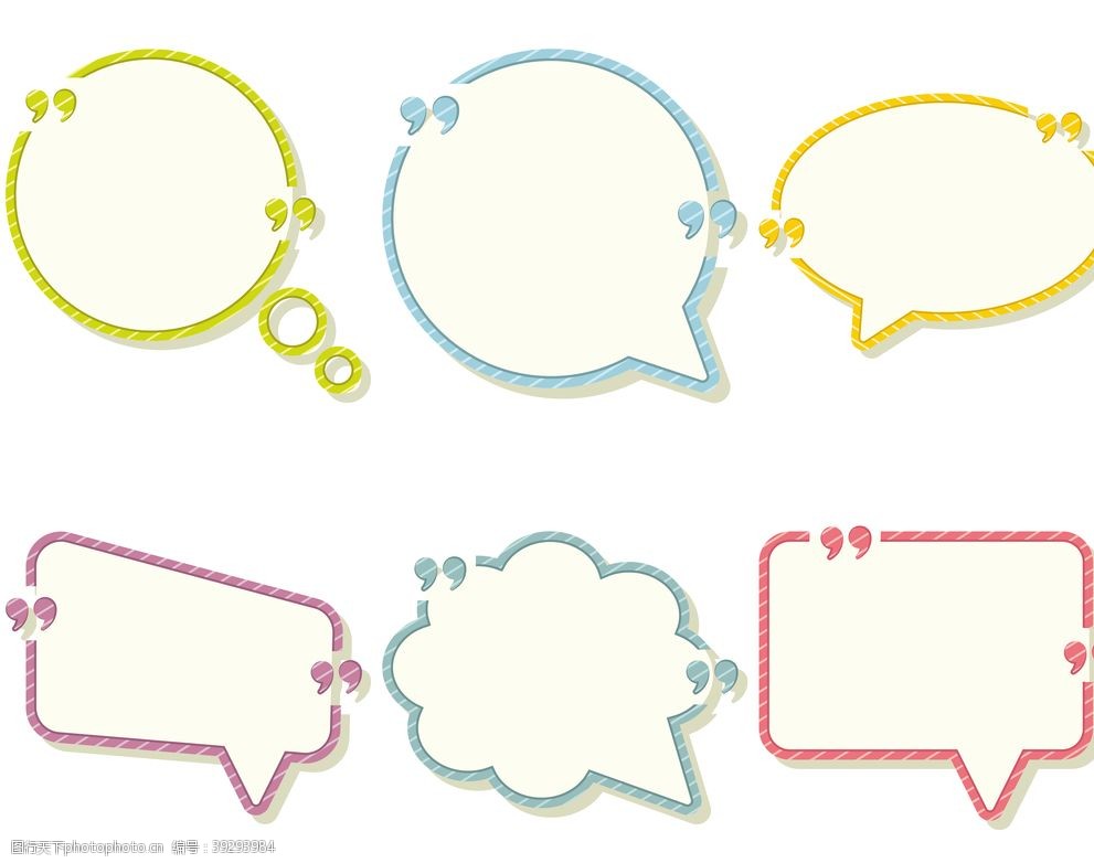 对话框图片图片 图行天下素材网