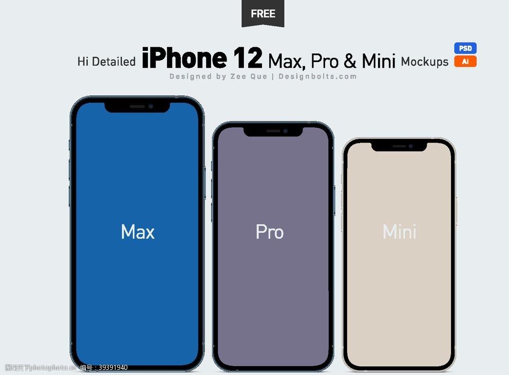 Iphone12样机图片图片 图行天下素材网