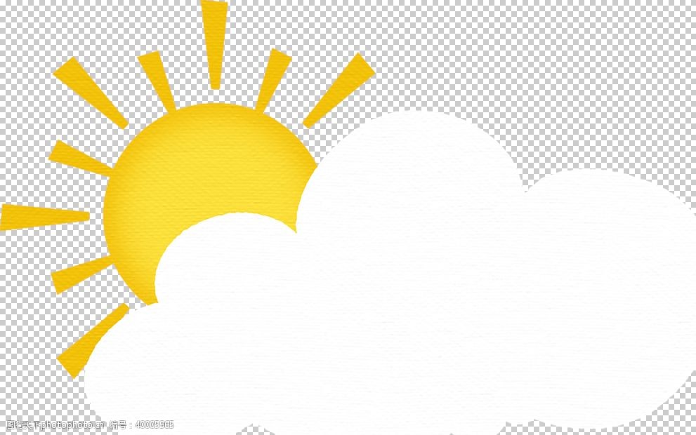 卡通太阳图片图片 图行天下素材网